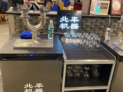 -金生隆(六铺炕店)