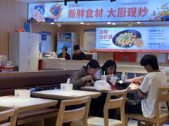 -天府国麻辣香锅(悦荟广场店)