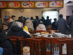 -王興記(南禅寺店)