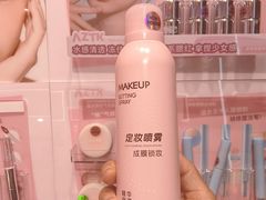 -鹏欣水游城