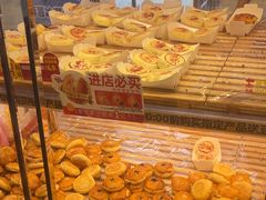 -味多美蛋糕(梨园店)
