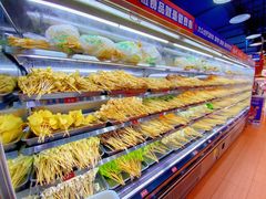 火锅串串-冒椒火辣(太古里店)