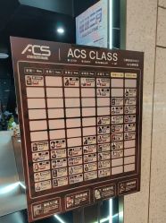 -ACS舞蹈工作室