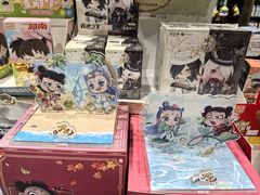 -扶光书店(中环店)