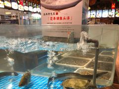 水产区-香山湖家家宴(中山陵店)