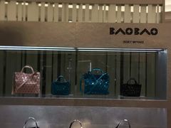 -三宅一生 (阪急梅田本店)