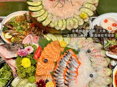 -官塘鱻鱻鱼生·潮汕生腌·砂锅粥(西马路总店)