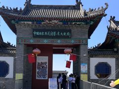 -杨家埠民间艺术大观园