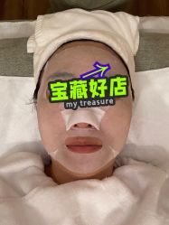 -芳朵美容养生SPA