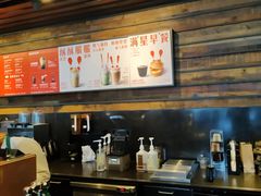 -星巴克(漕河泾2店)