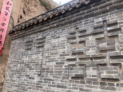 -暖泉古镇