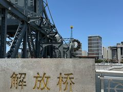 -世纪钟