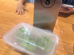 -花悦豆香