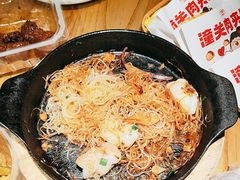 -九毛九西北菜(大东海店)