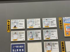 -FEELINGME乐刻私教馆·健身(文鼎财富店)