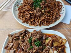牛肉拌面-清真双宝红油牛系列