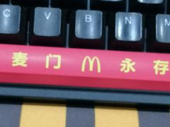 -学习谷日语培训日本留学·多语种外语教学(海淀人大分部)