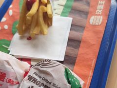 -汉堡王(南京高淳富克斯店)