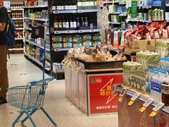 -ALDI奥乐齐超市(凯德虹口店)