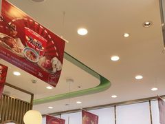 大堂-当家水煎包·牛肉汤(浦江店)