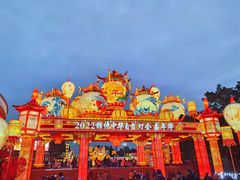 -深圳锦绣中华民俗村