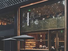 -星巴克臻选(南京艾尚天地店)