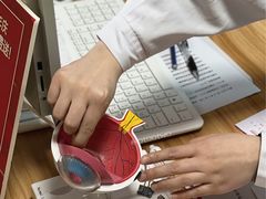 -博爱眼科体检中心·近视摘镜·医学验光配镜