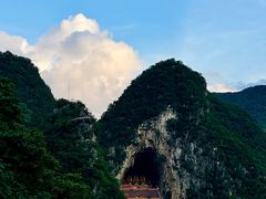 -万峰林风景区