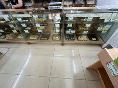 -大順斋非遗工坊(005店)