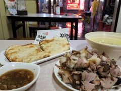 -宝光熏肉鞋底火烧(新街口店)
