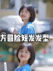 -SY水源护肤造型