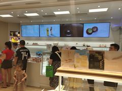 -好利来(光华中心店)