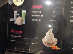 -大头椰·椰子鸡火锅(南宁万象城店)