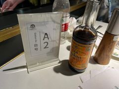 -戈拿旺巴西烤肉(崇文门店)