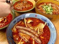 -高记什邡肖麻辣(成都店)