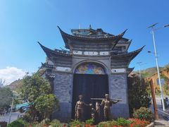 -南诏风情岛