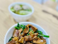 -彬记牛肉粿