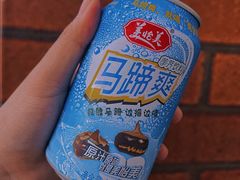 -官塘原味鱼生·潮菜大排档(潮州总店)