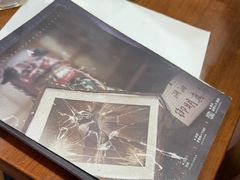 -剧狐剧本杀(徐汇1号店)