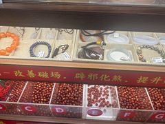 -牌坊街福源阁