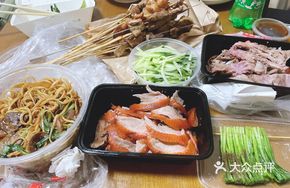 Beijing Crispy Roast Duck with Skin Sauce