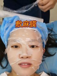 -西美医疗美容门诊部