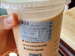 初恋青提厚乳拿铁-瑞幸咖啡(壹航城店)