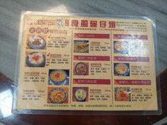 -香港食盈碗仔翅(黄边旗舰店)