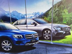 -奔驰利星行(北京花乡店)