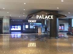 -百丽宫影城(嘉里汇店)