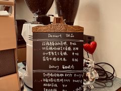 -The Roastery By AllYouWant(福田店)