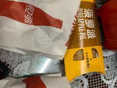 -麦当劳(外高桥DT店)