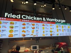 -北市万盛购物广场