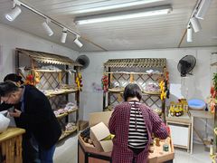 -苏州市吴中区光福窑上花果蜜饯厂